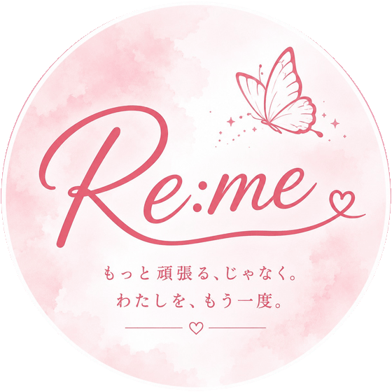 Re:me